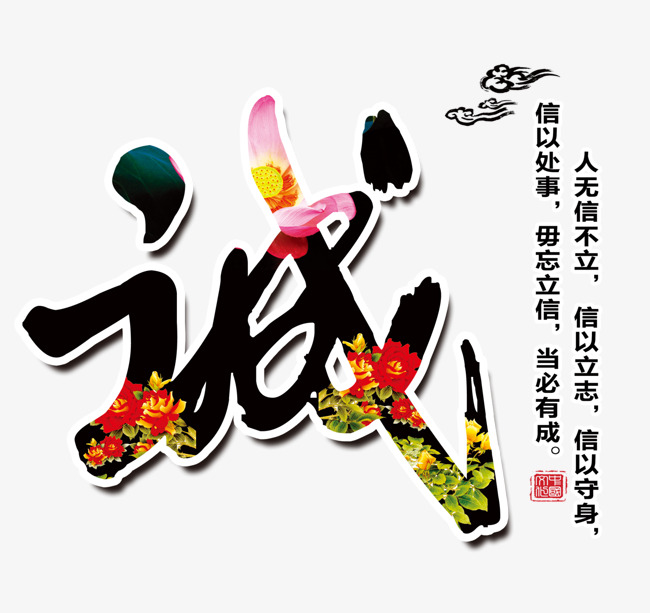 娄星要账公司