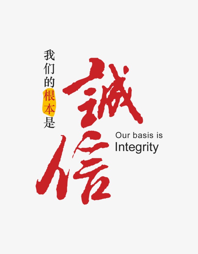 娄星收账公司